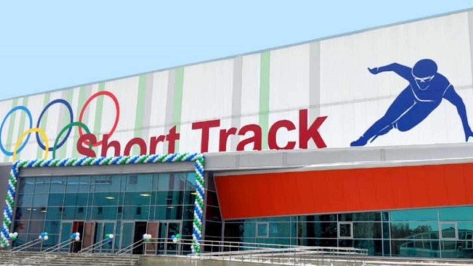 Минспорта РБ