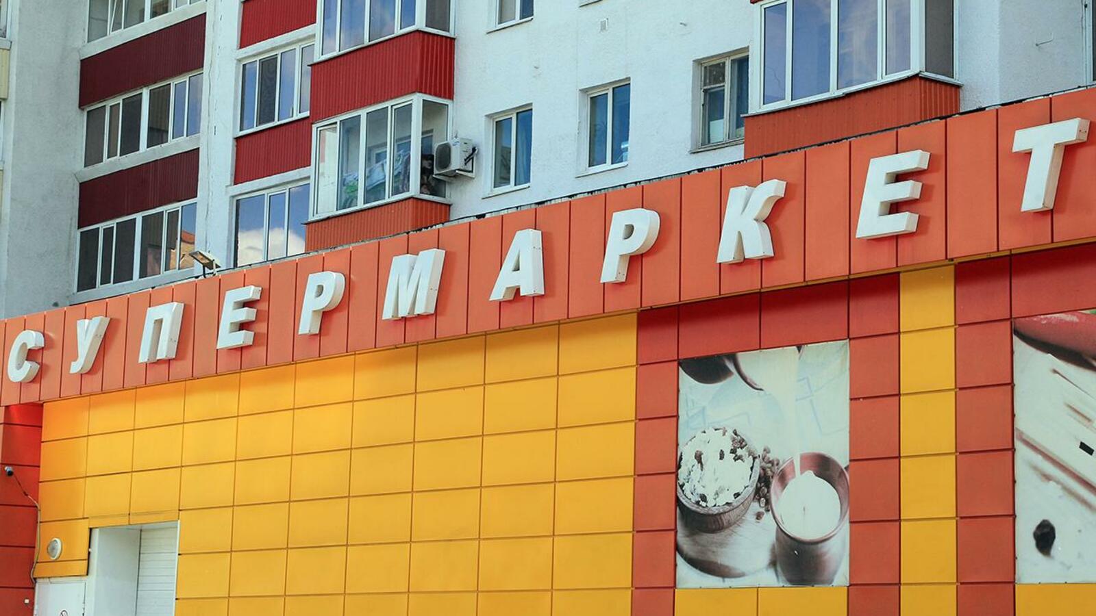 Олег Яровиков