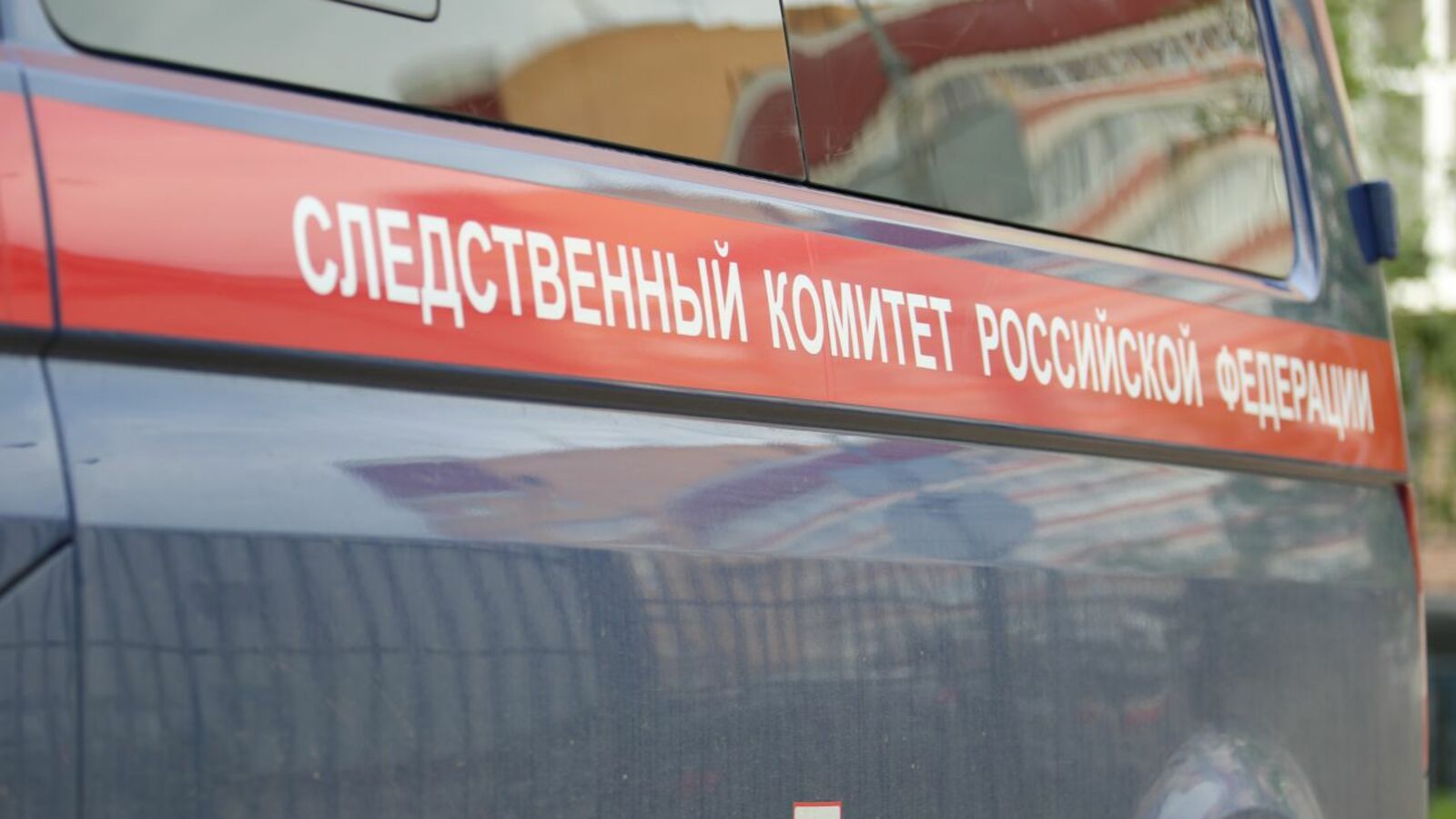 Андрей Старостин