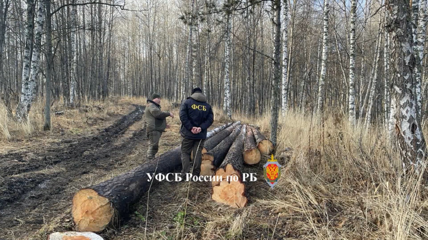 пресс-служба  УФСБ по РБ