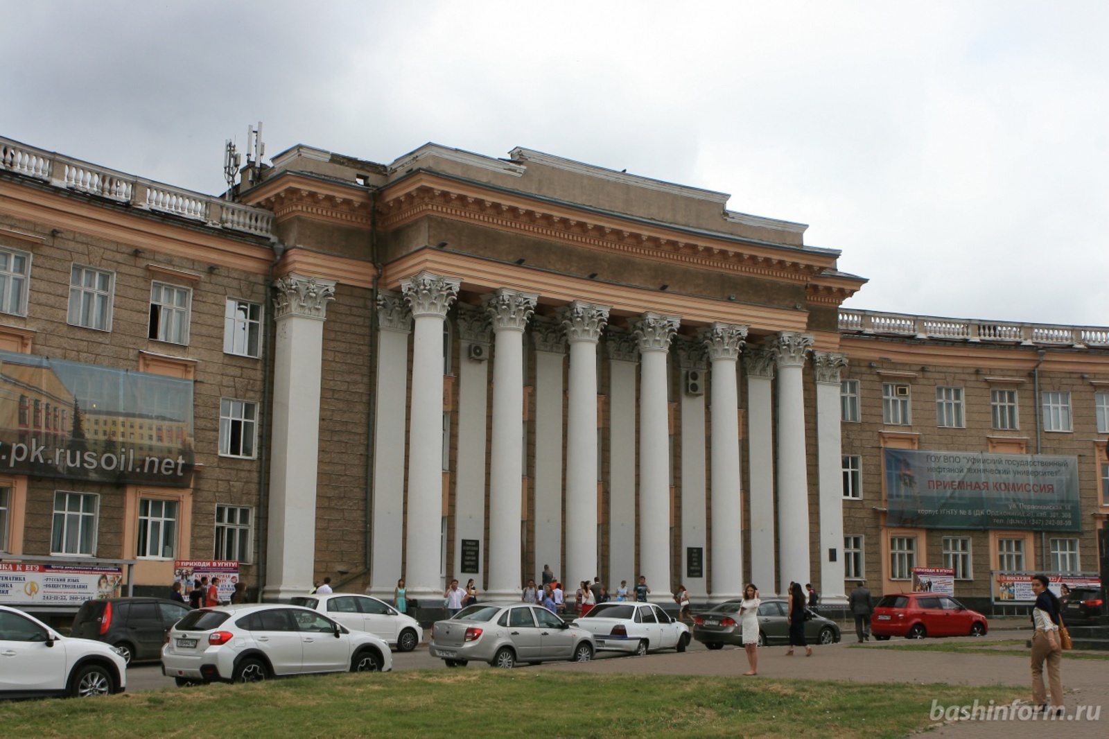 Олег Яровиков