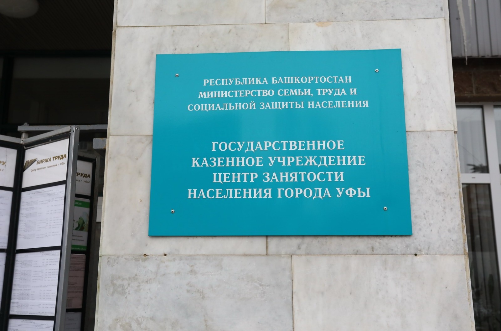Валерий Шахов