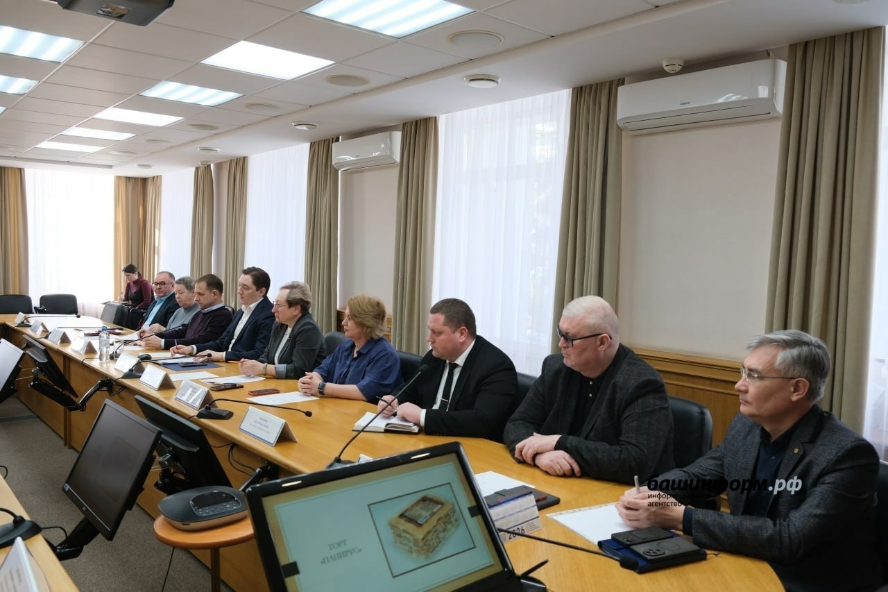 телеграм-канал  администрации Стерлитамака