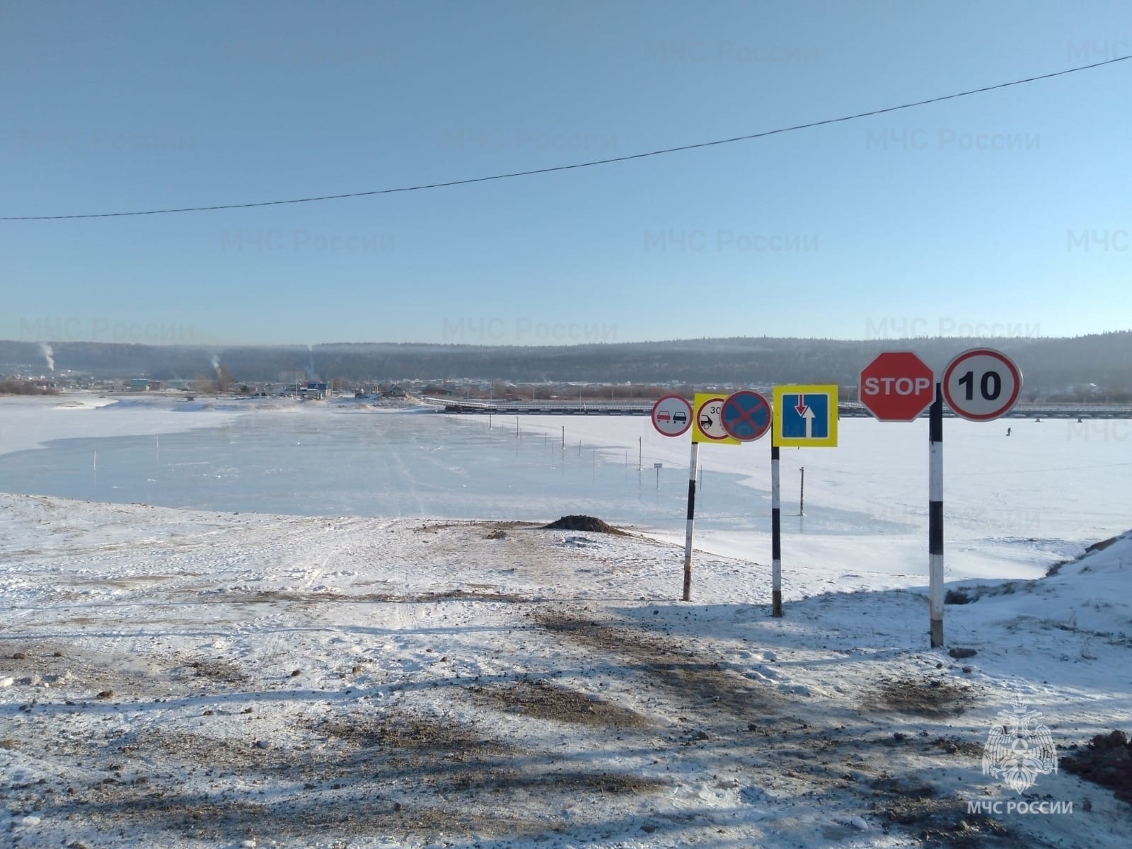 МЧС по РБ