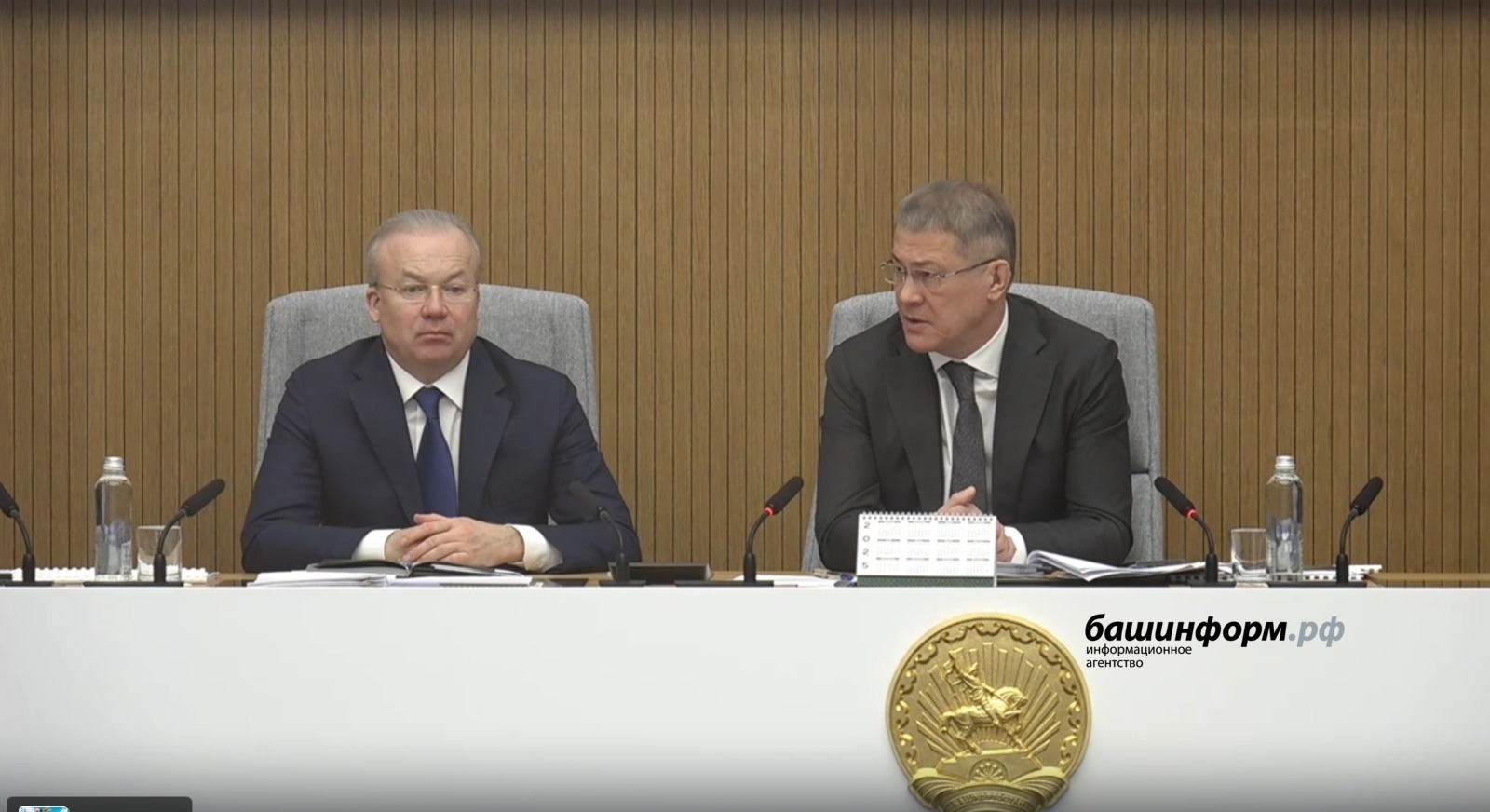 трансляциянан скриншот