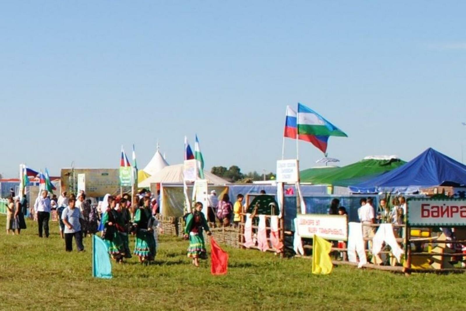 ИА «Башинформ»