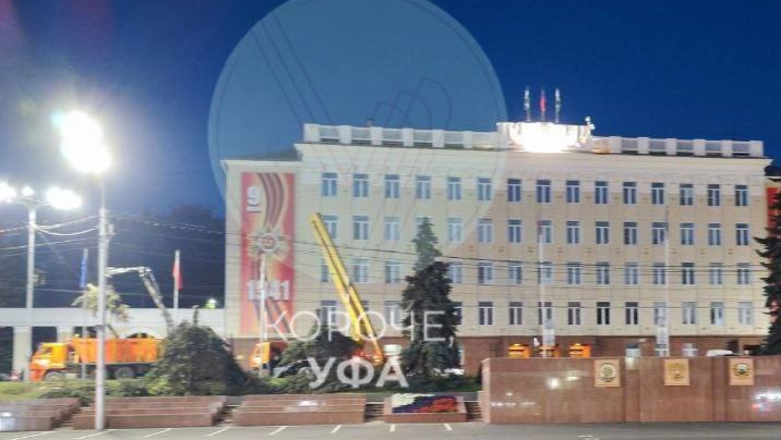 телеграм-канал «Короче, Уфа»