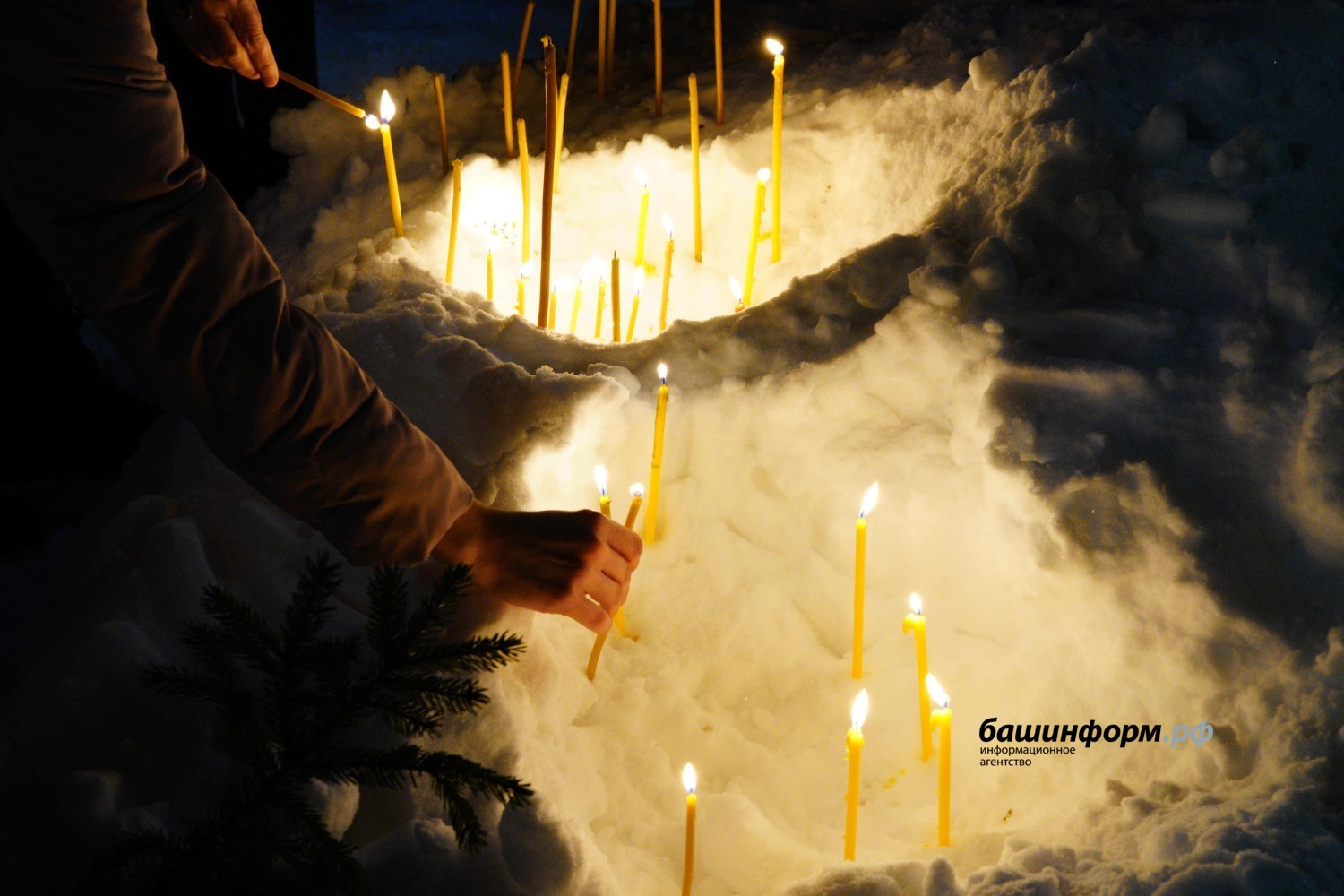 Олега Яровиков архив ИА «Башинформ»