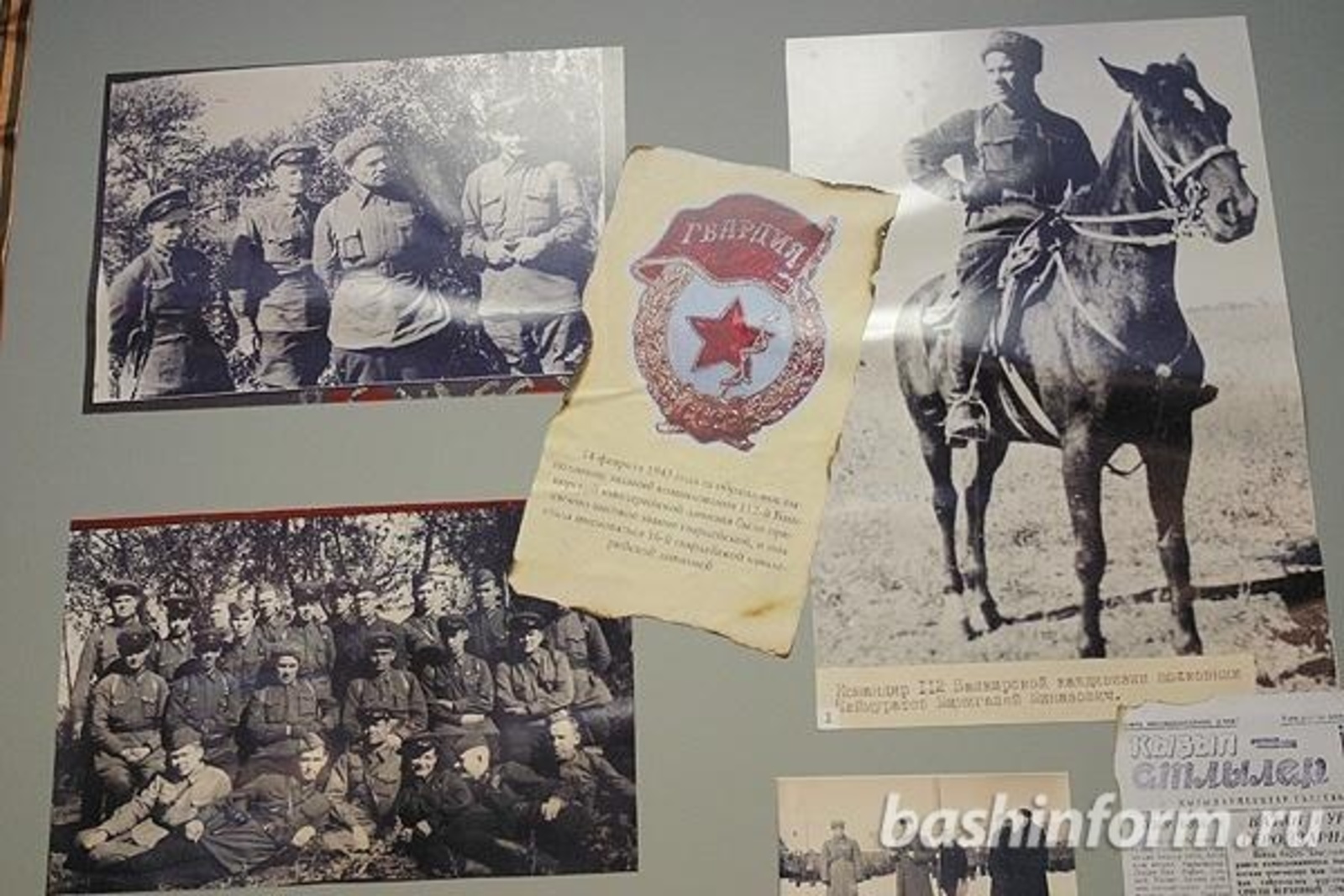 Олег Яровиков