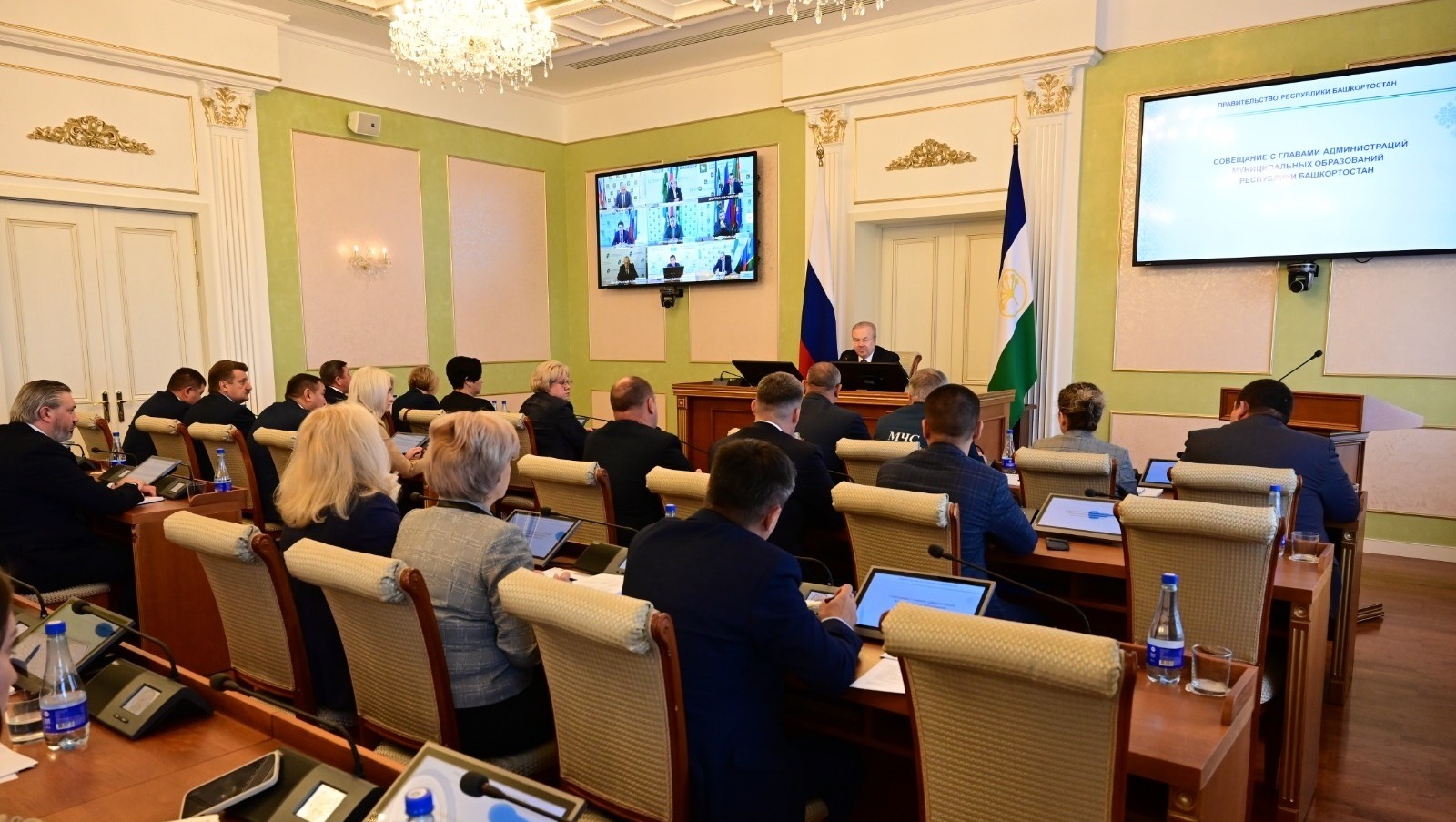 сайт правительства РБ