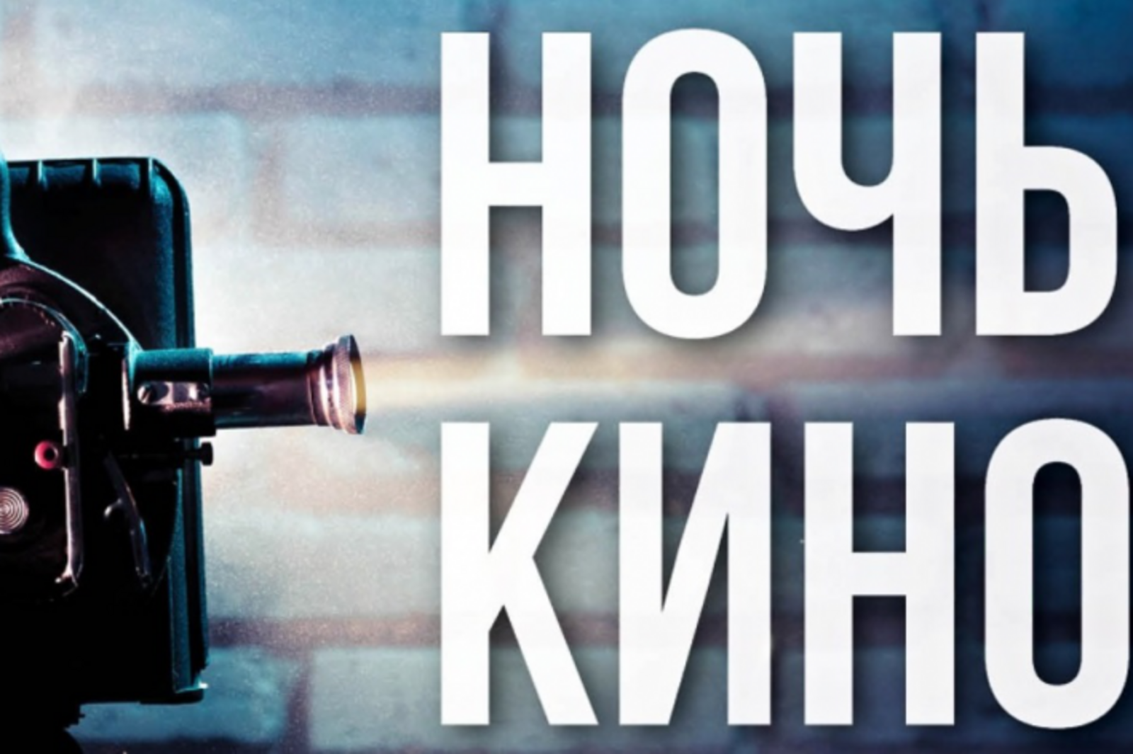 с сайта Минкультуры РБ