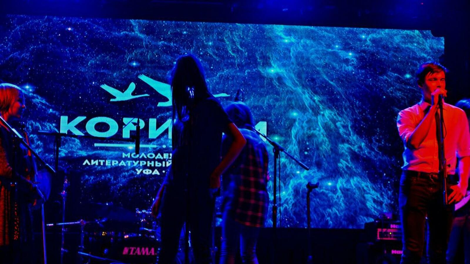 Официальная группа фестиваля "ВКонтакте"