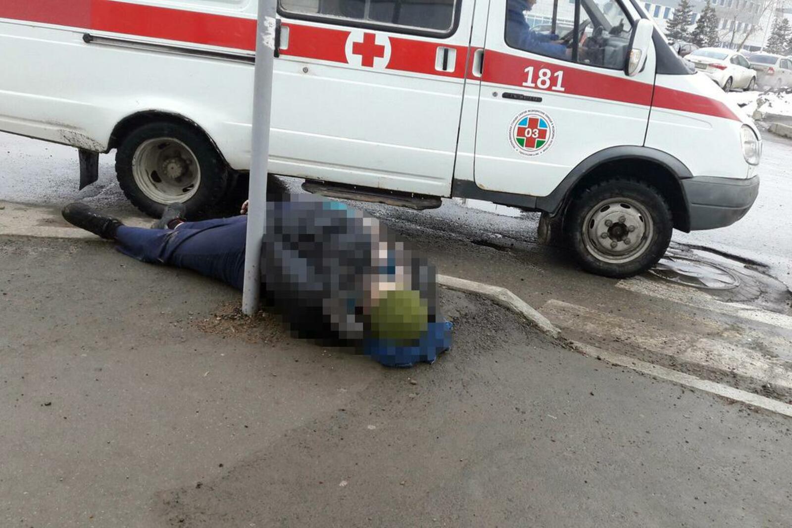 автор