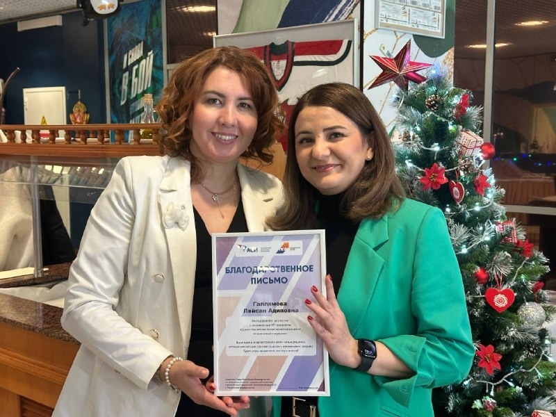 телеграм-канал министр спорта РБ Руслан Хабибов