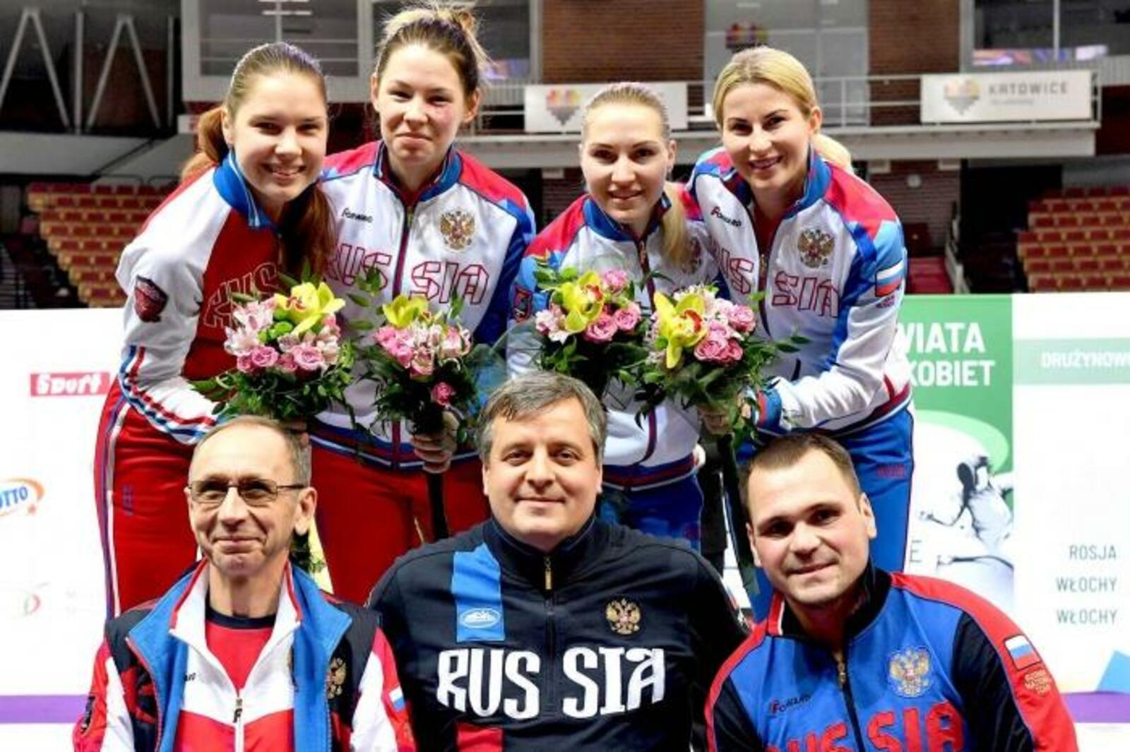 Федерация фехтования России