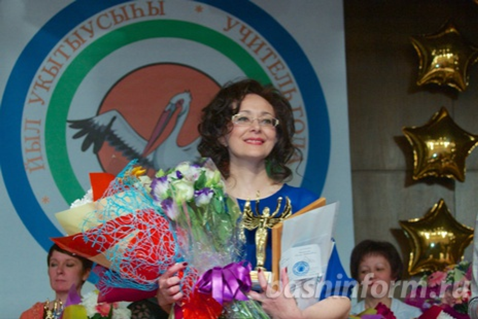 Андрей Старостин