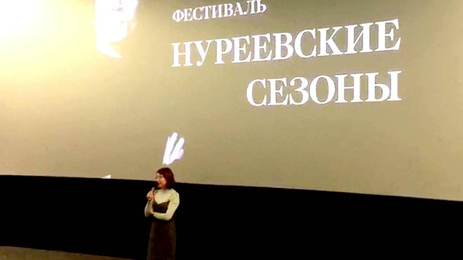 Ия Ивардава