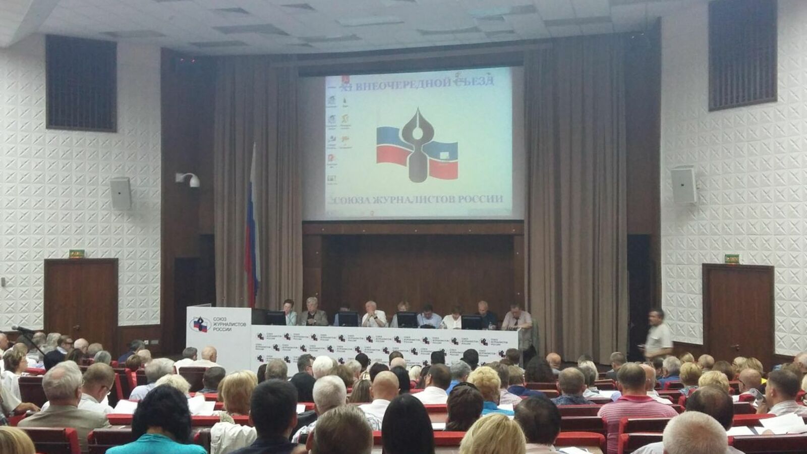 Ксения Калинина