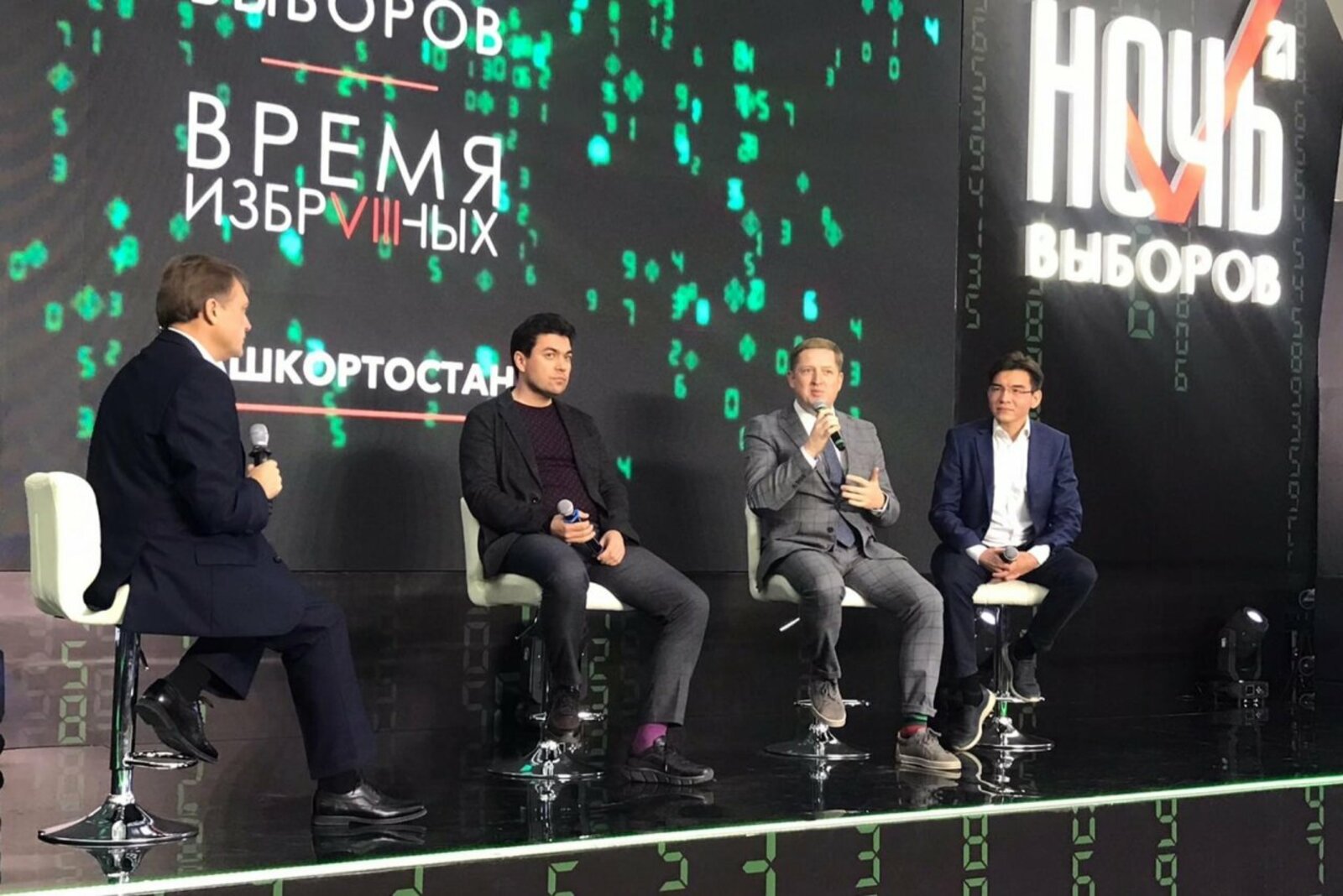 Ксения Калинина