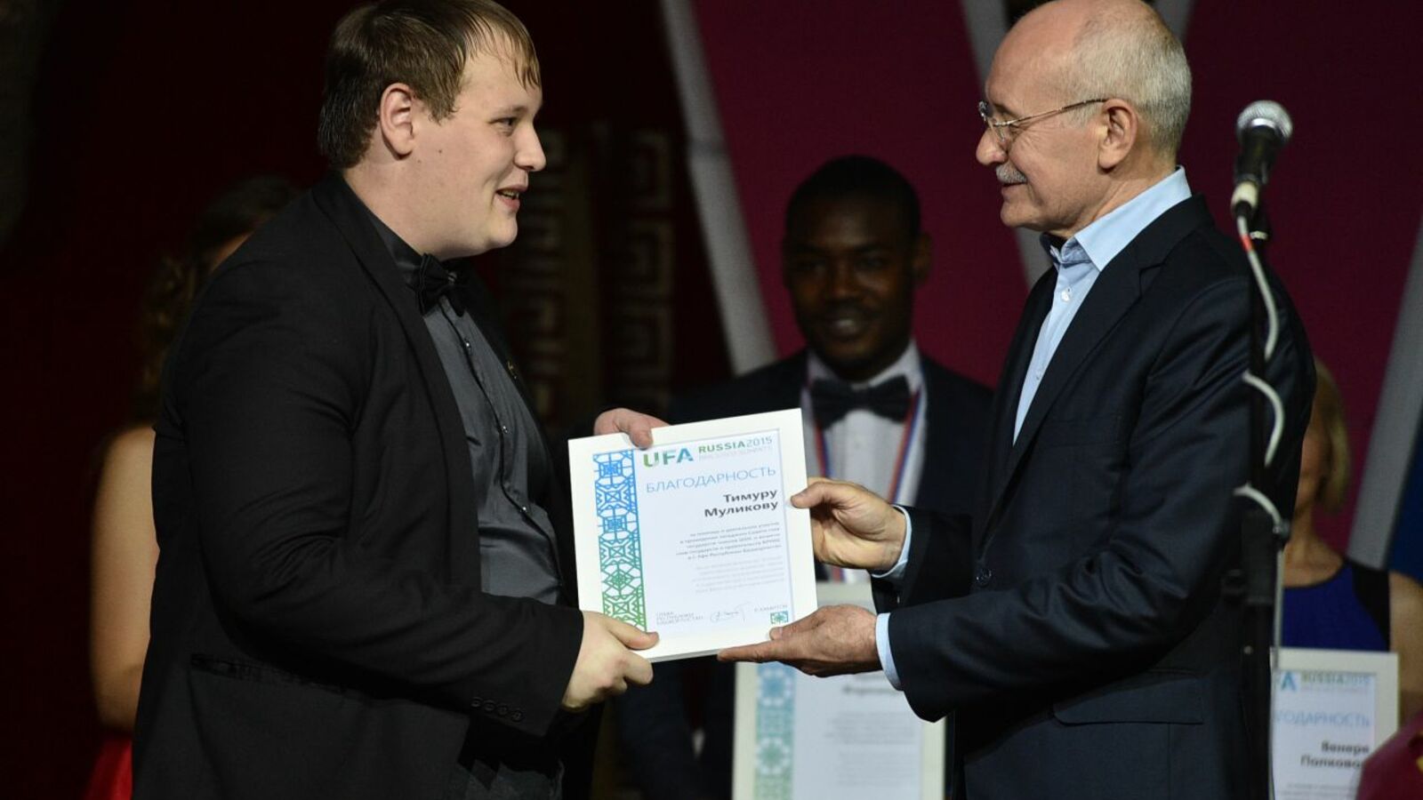 пресс-служба Главы Башкортостана