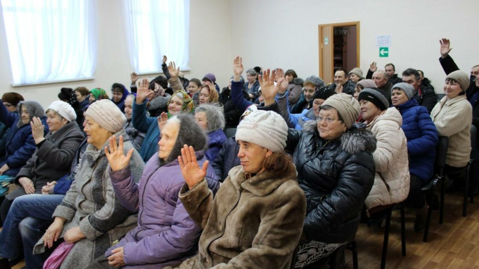 администрация Кушнаренковского района