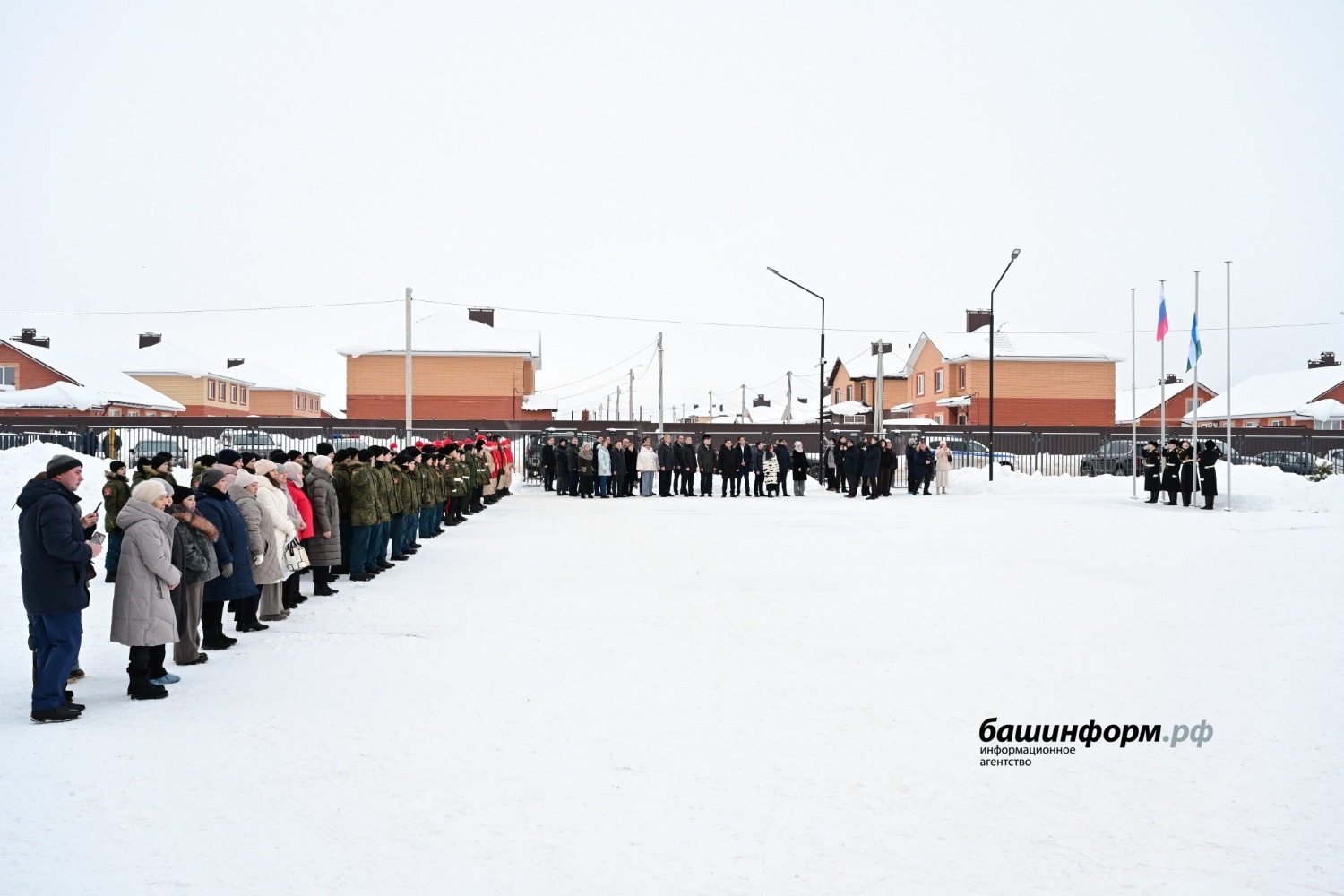 Азат Мухамедьянов пресс-служба Главы РБ