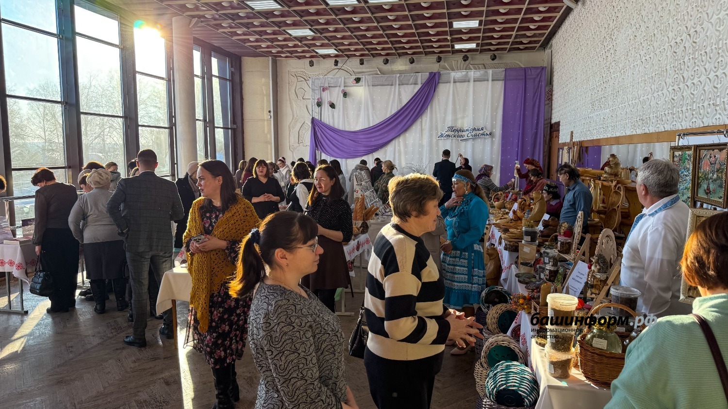 «Территория женского счастья» пресс-служба