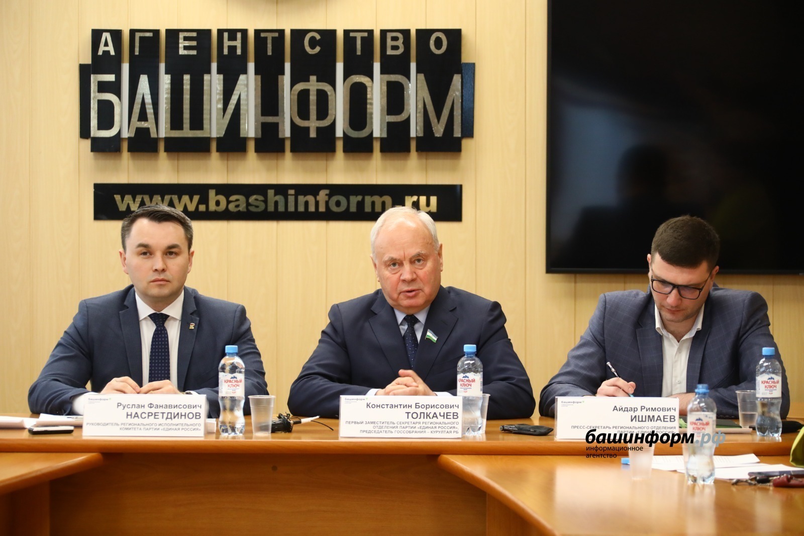 Валерий Шахов