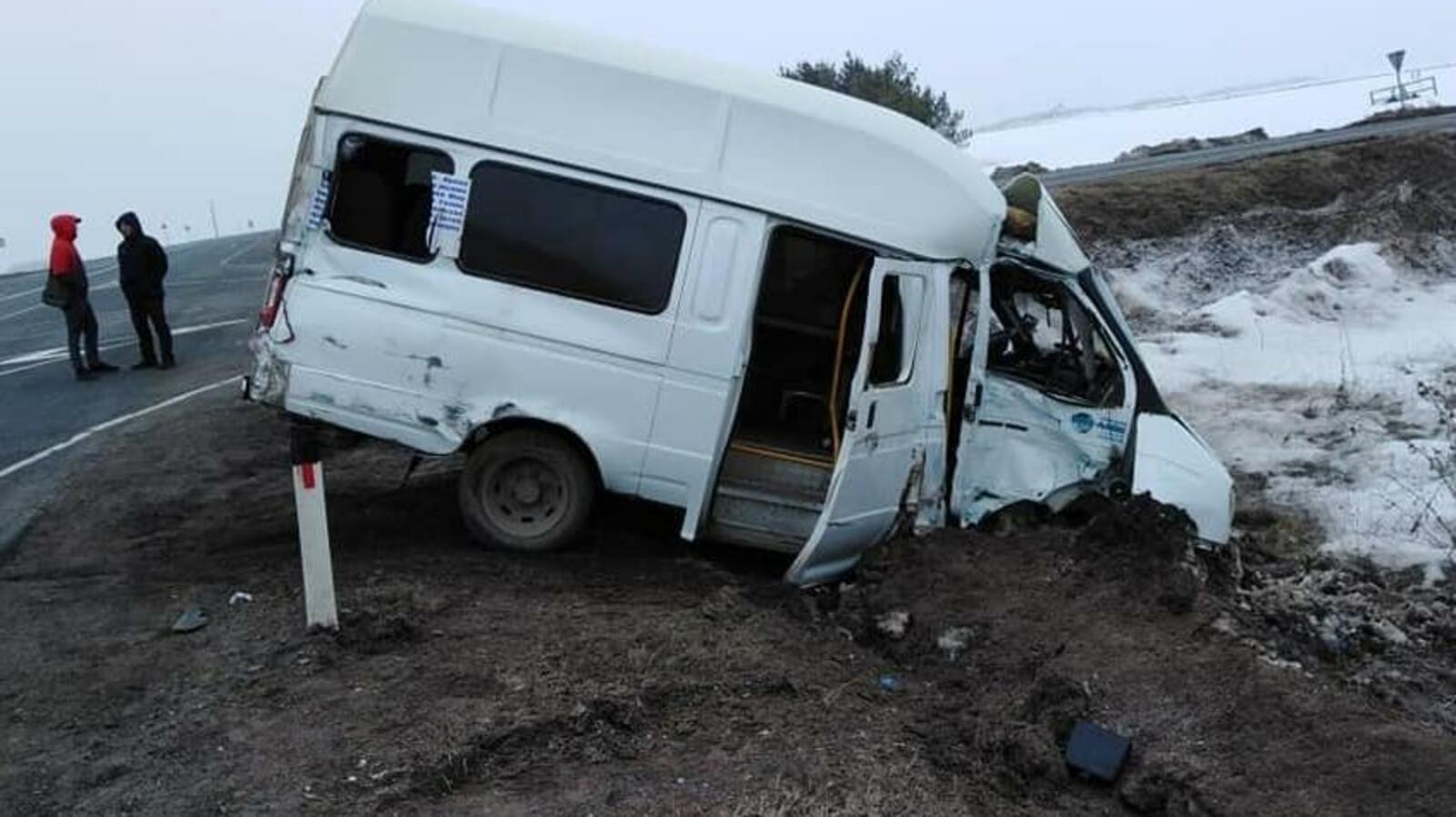 ГИБДД по РБ