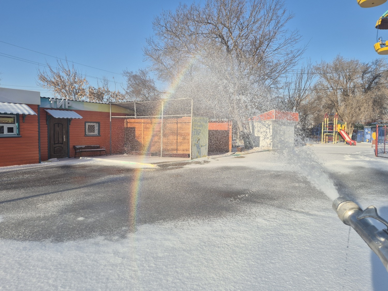 Администрация г. Сибая официальный телеграм-канал