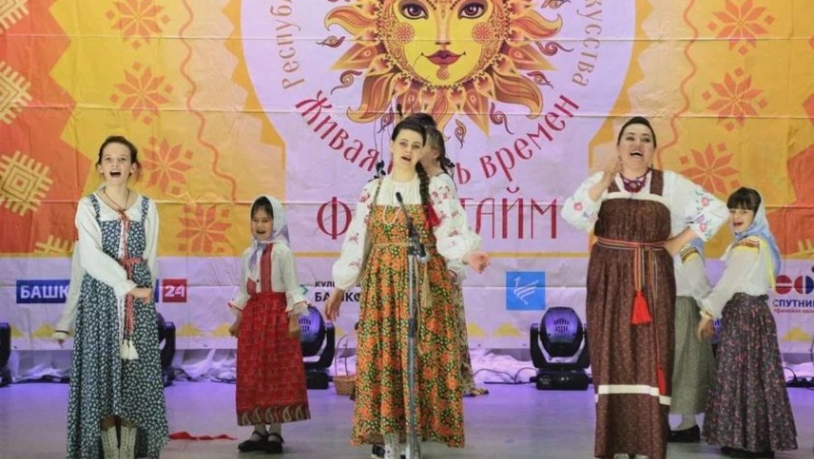 пресс-служба Республиканского центра народного творчества РБ