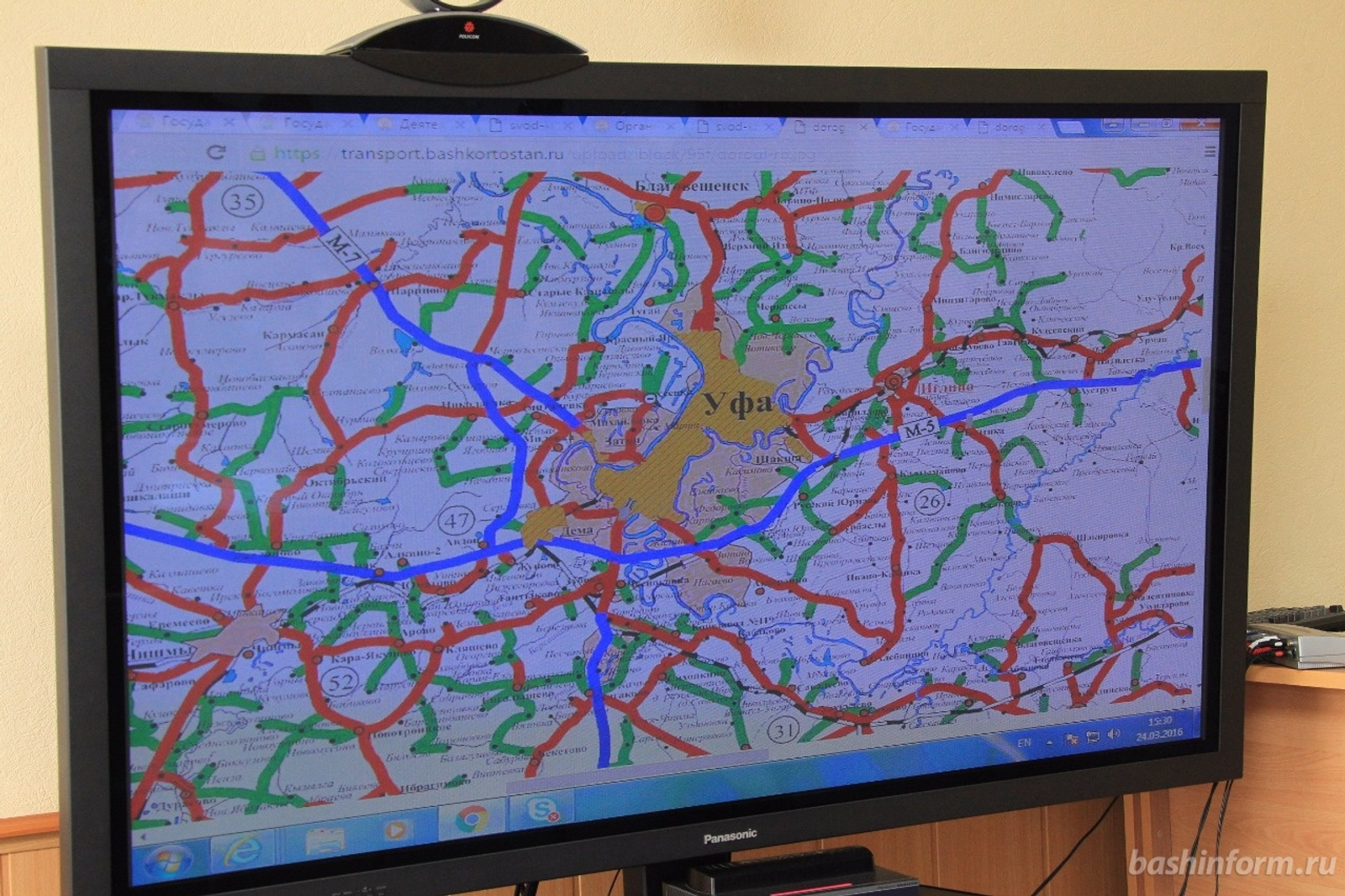 Олег Яровиков