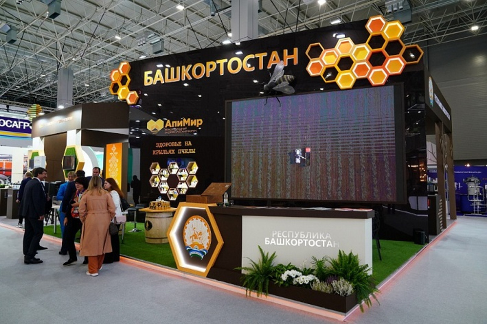 Радий Хабиров представил агропром Башкирии на «Золотой осени»