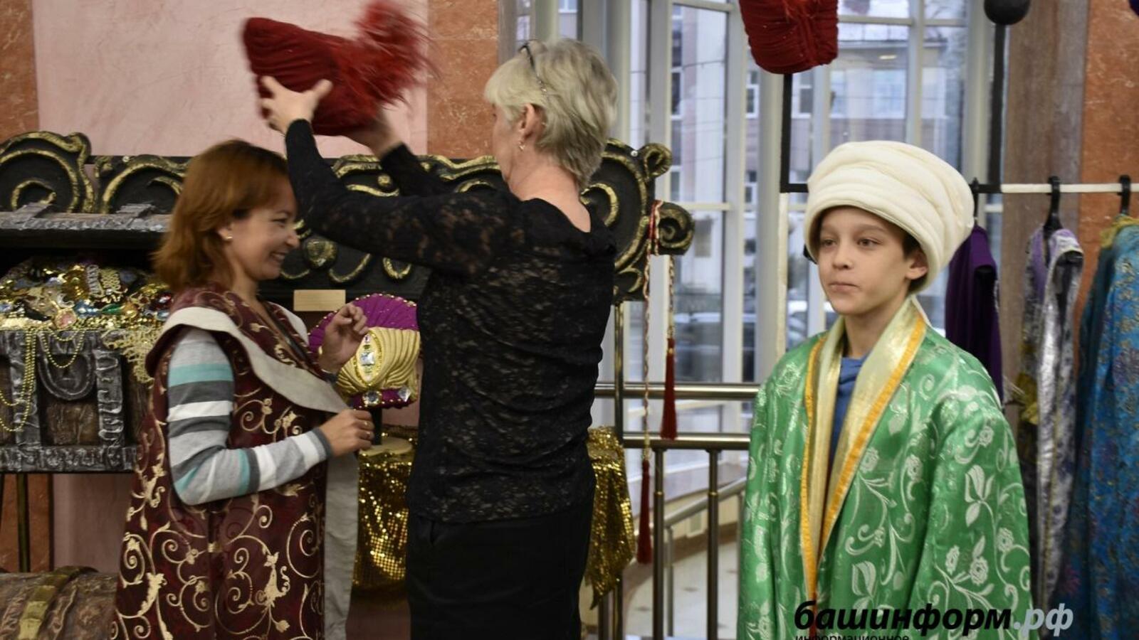 ИА «Башинформ»