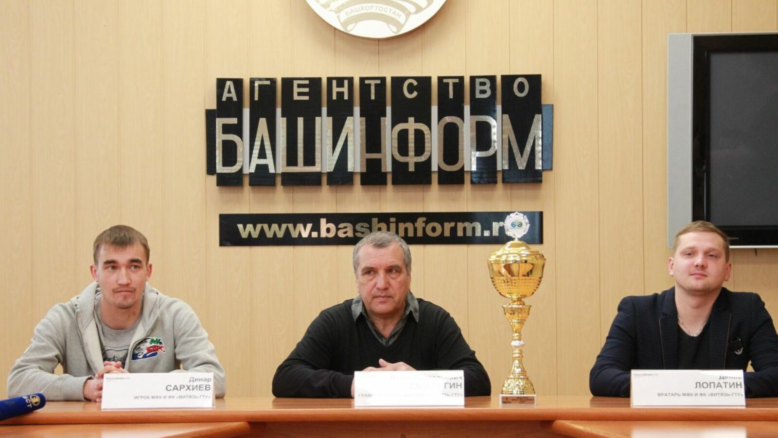 Олег Яровиков