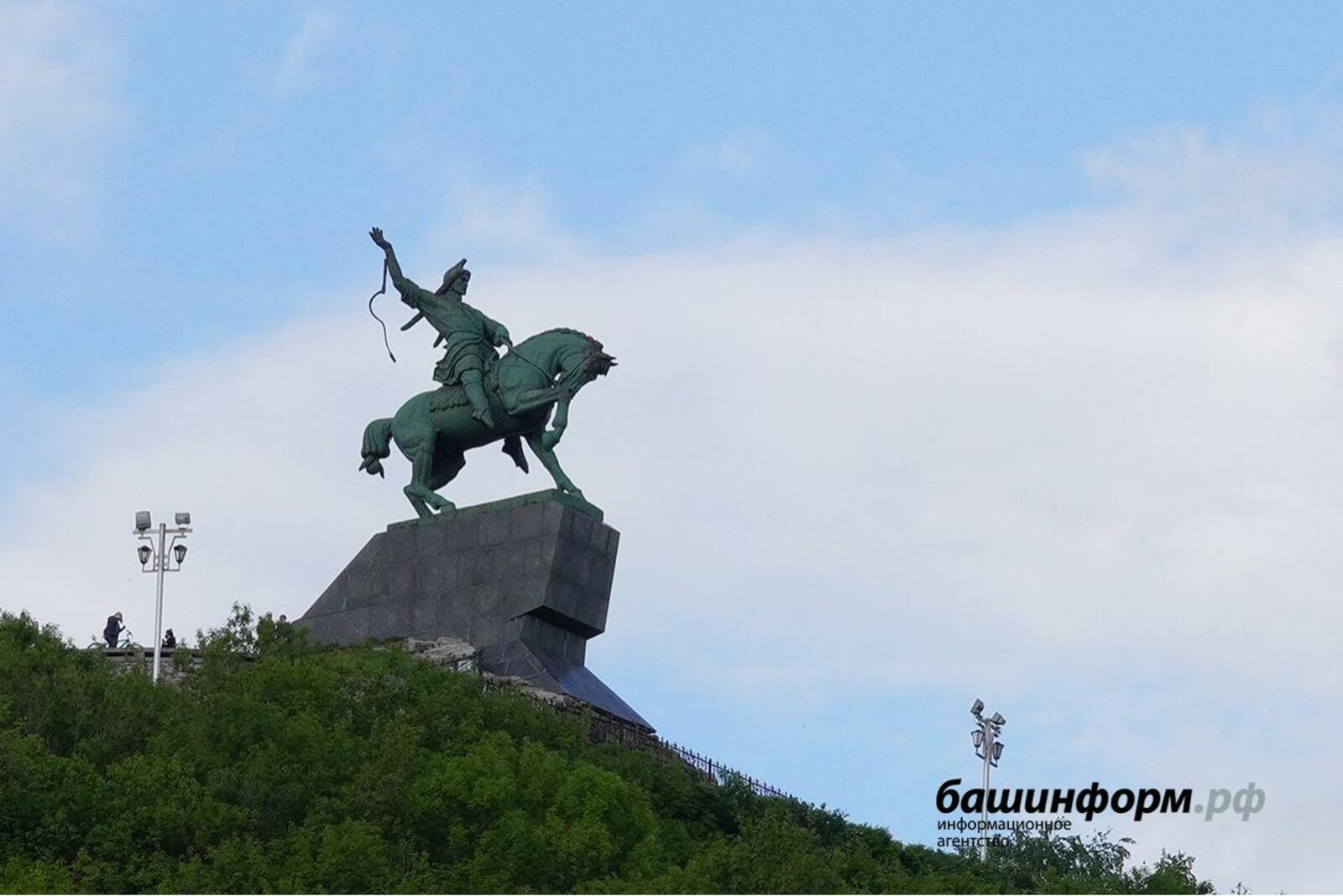 «Башинформ» мәғлүмәт агентлығы