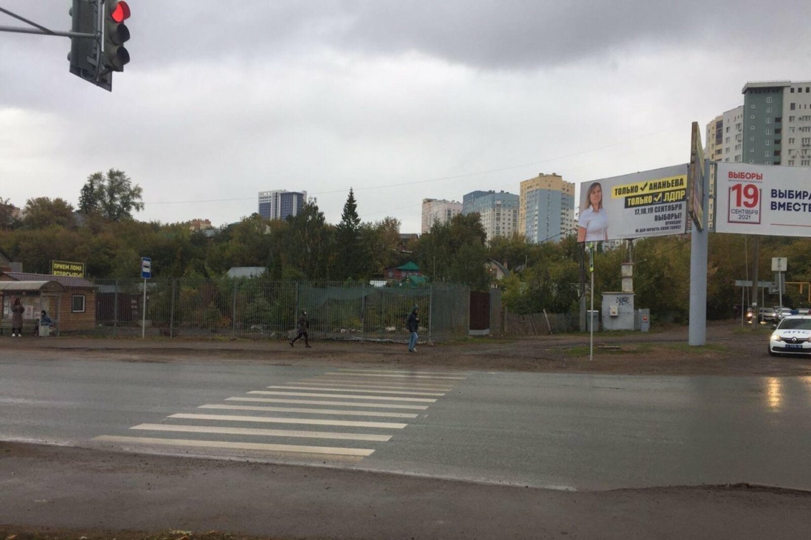 пресс-служба УГИБДД по Уфе
