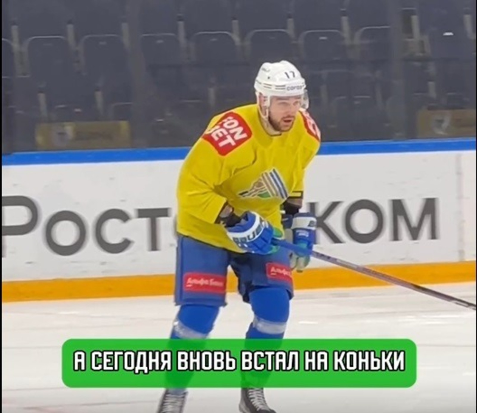 скрин видео