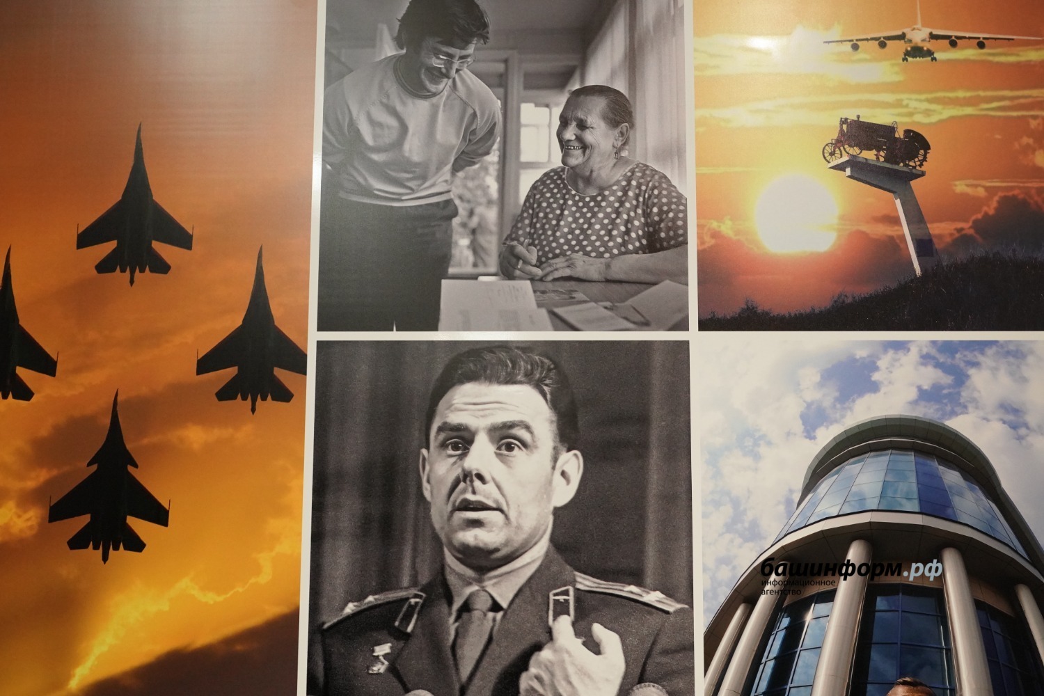 Олег Яровиков ИА «Башинформ»