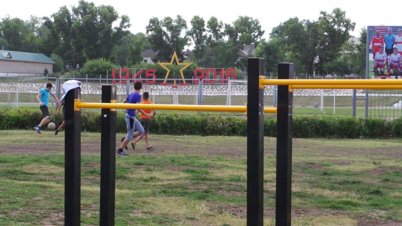 ИА «Башинформ»