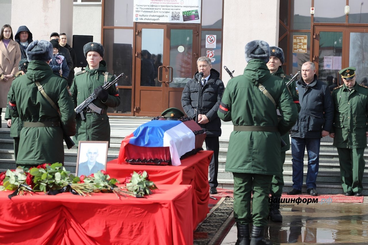 Валерий Шахов