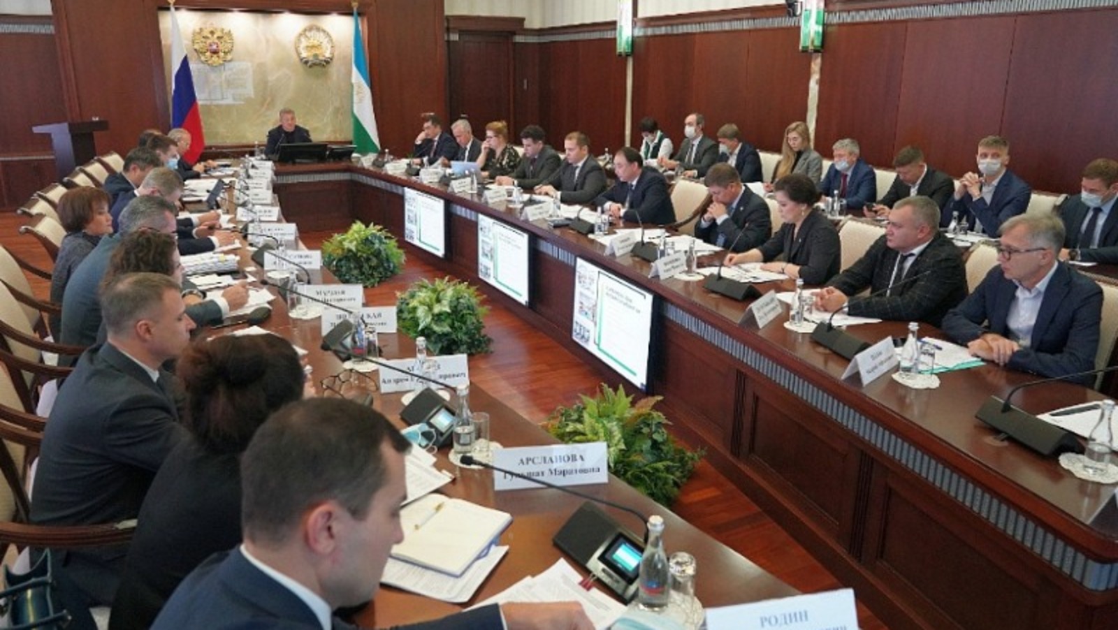 сайт Главы РБ
