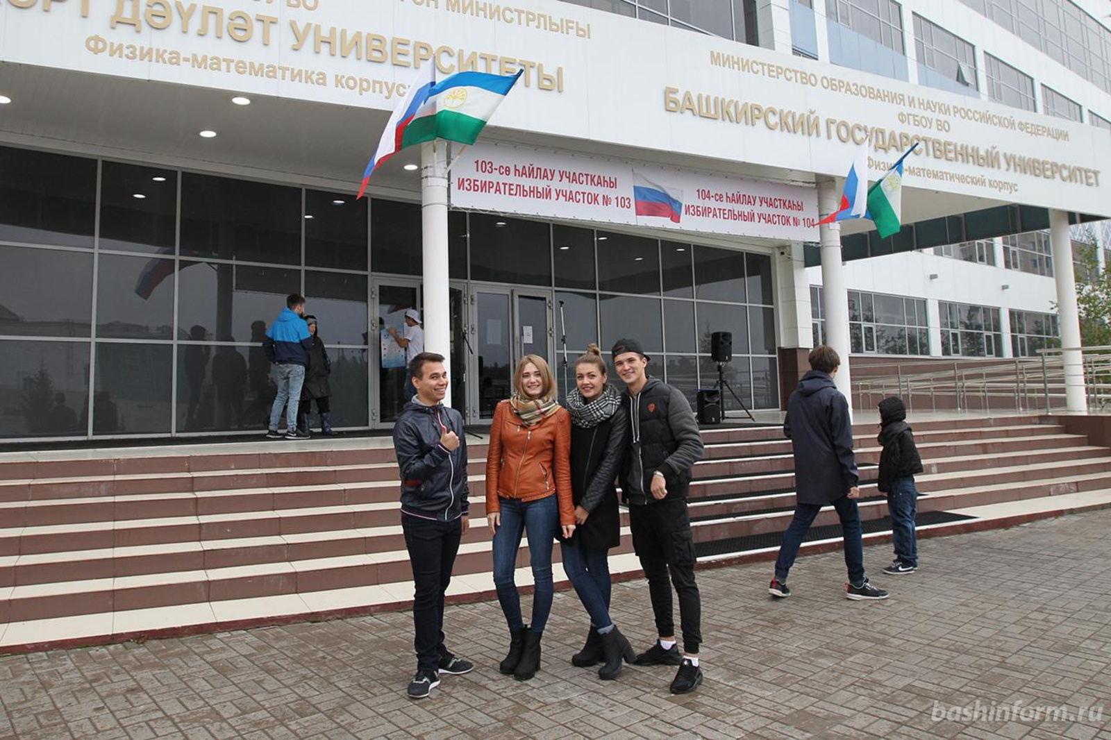Олег Яровиков