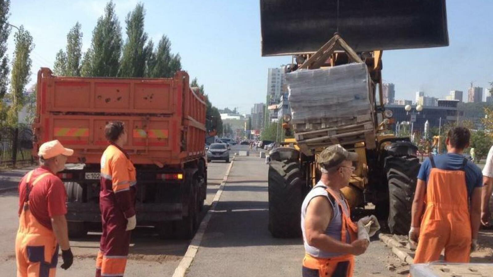 ИА «Башинформ»