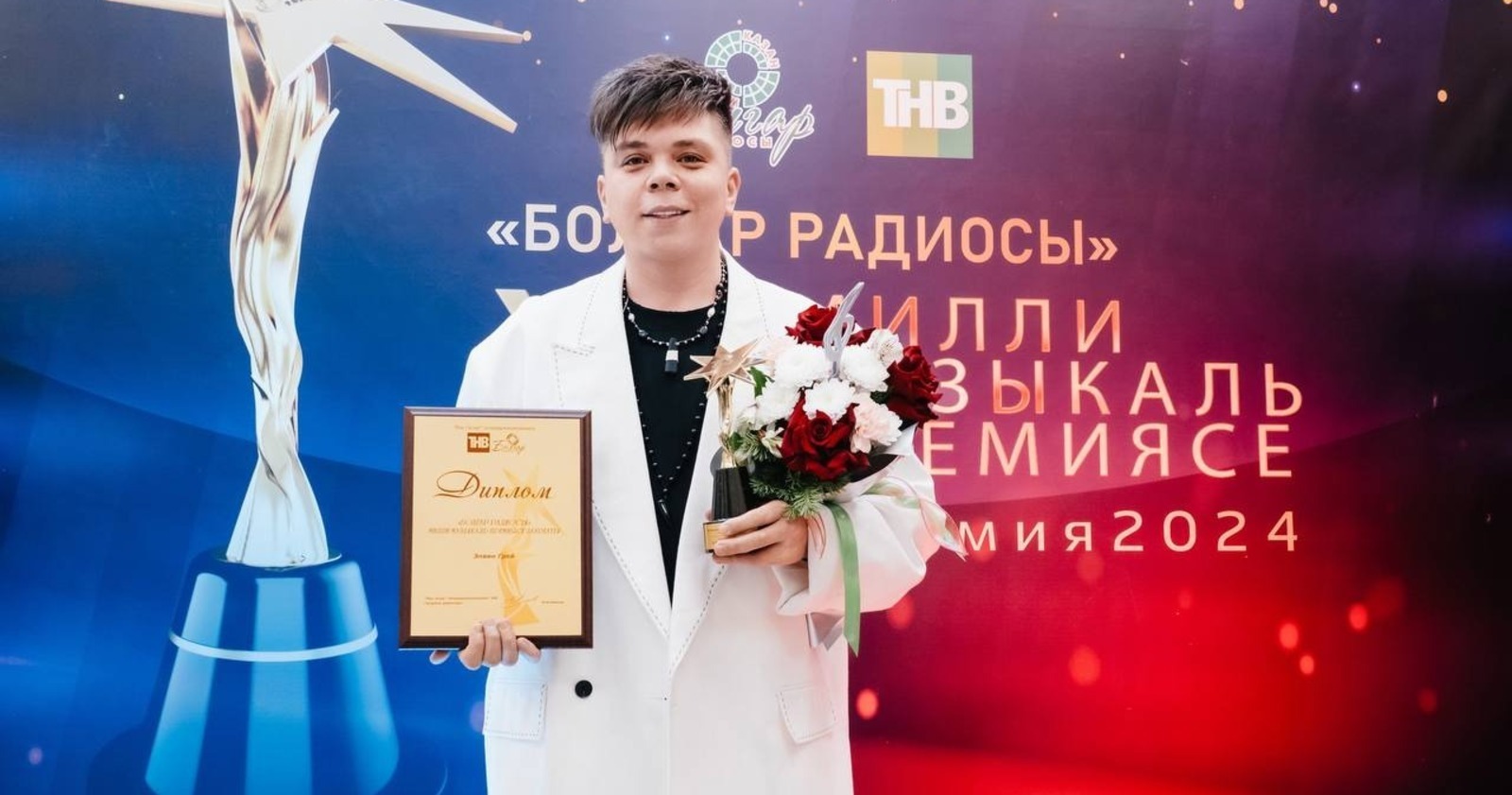 Элвин Грей, телеграм