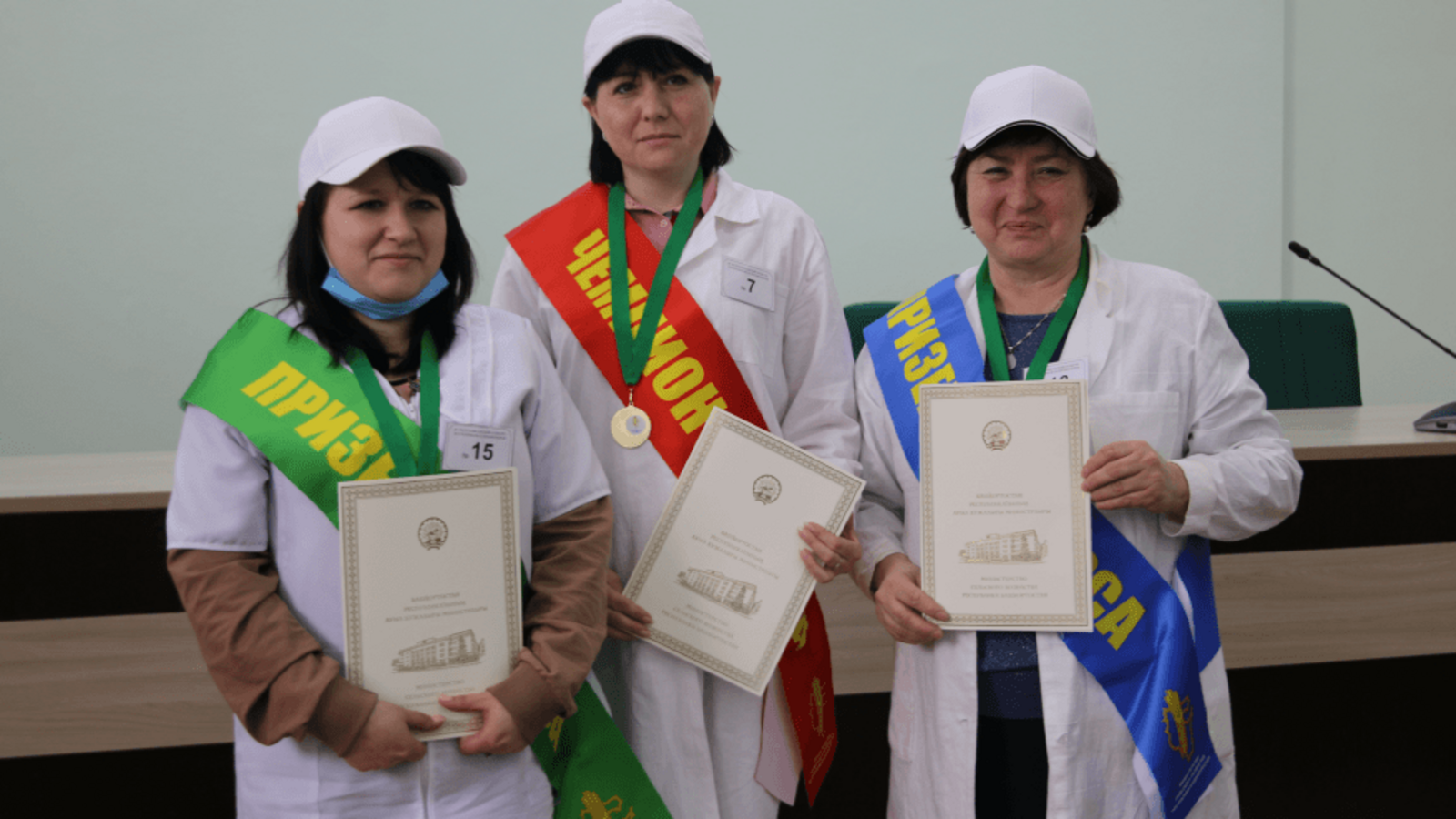 пресс-служба Минсельхоза Башкирии