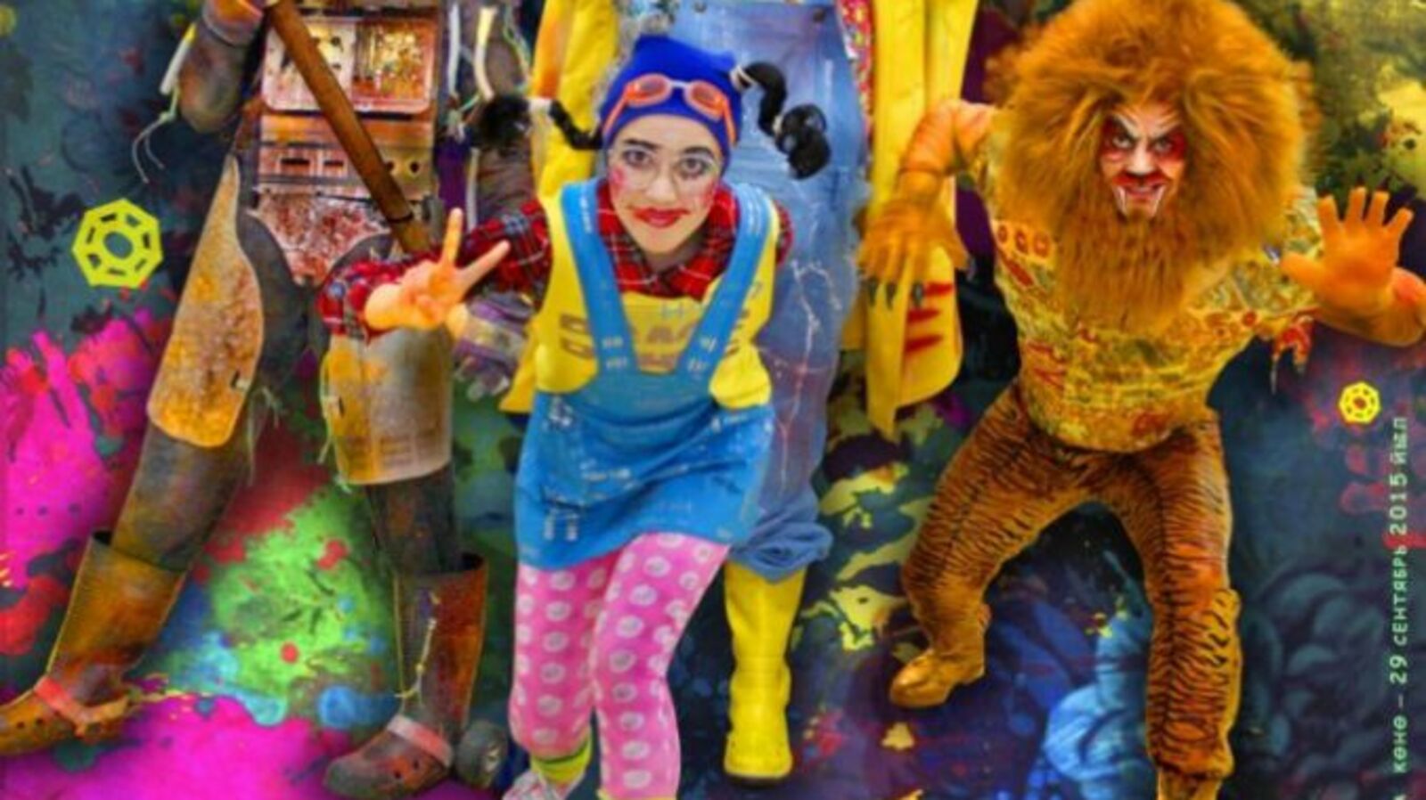 Олег Яровиков