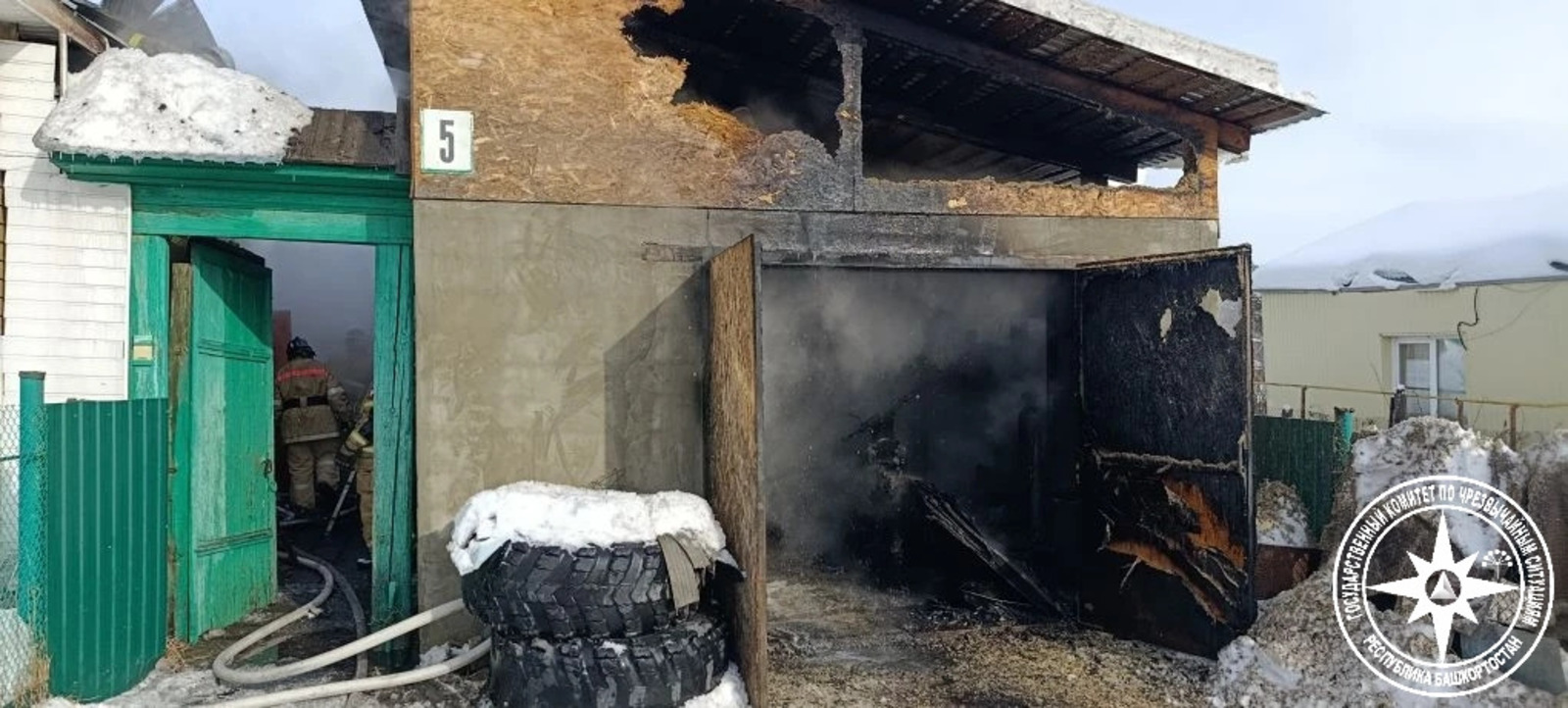 госкомитет РБ по ЧС госкомитет РБ по ЧС