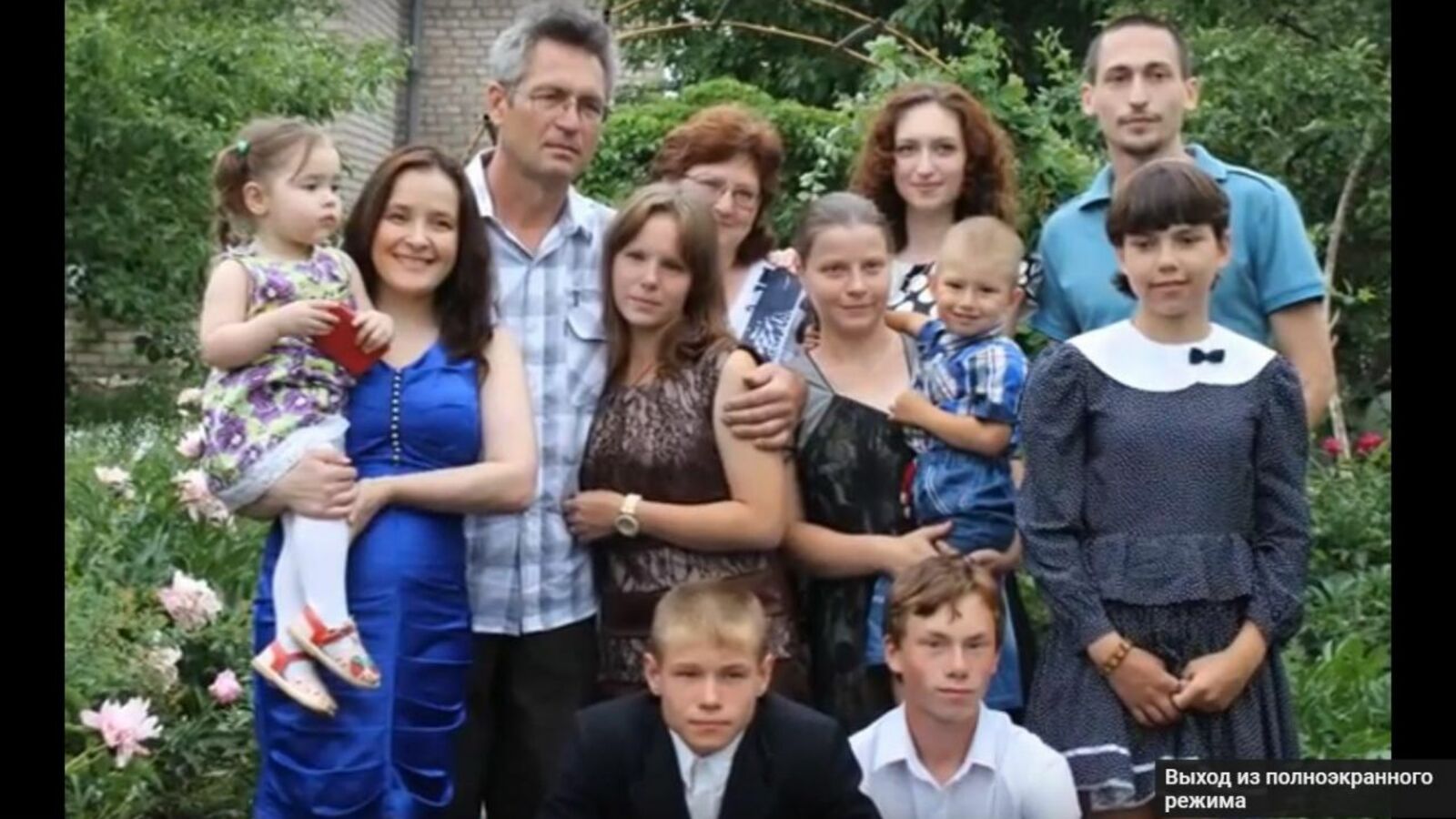 сайт «Я - Родитель»