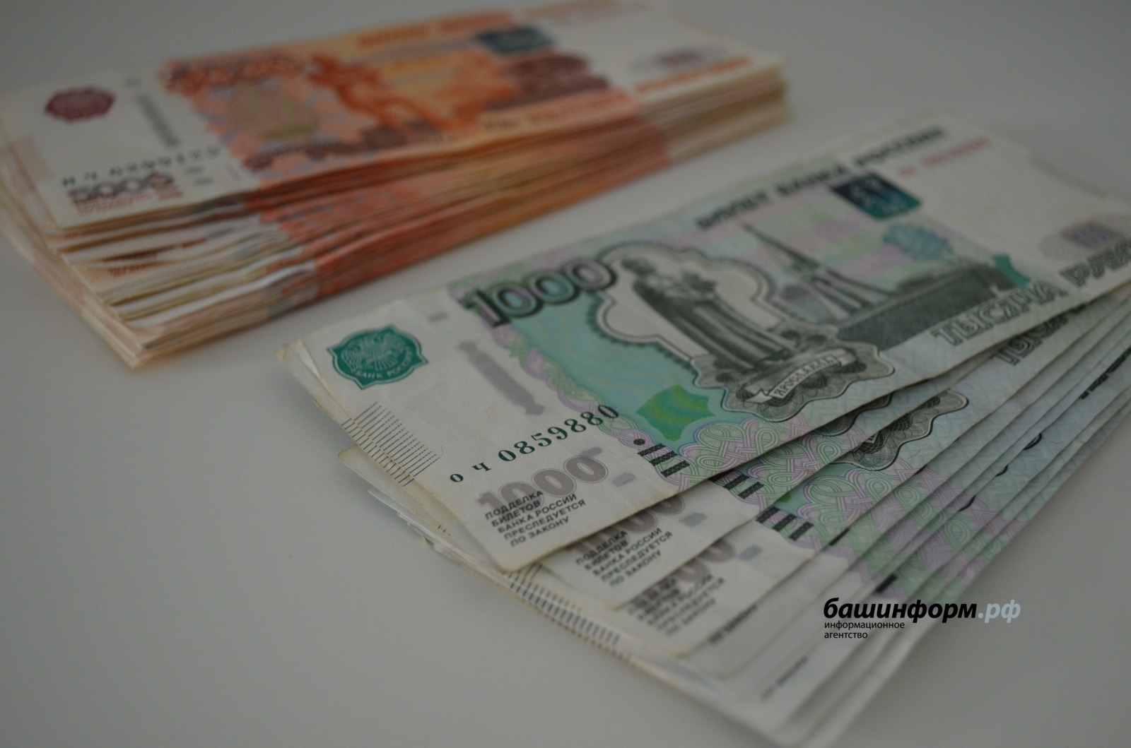 Ксения Калинина  ИА «Башинформ»